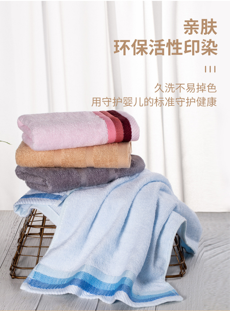 竹纤维断档详情页g2_15