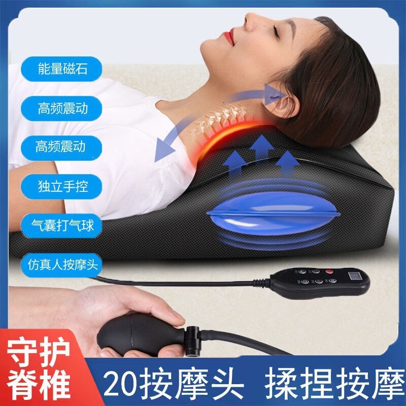 跨境加热磁疗腰椎腰部按摩器枕头多功能电动背部颈椎遥控热敷靠垫|undefined