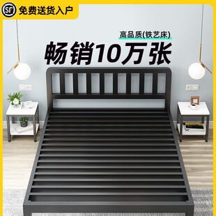 ���Fˇ���F�����s1.8���p�˴��F���Ӻ�ӹ�1.5�Wʽ�W�t�����F�ܴ�