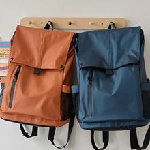 书包男防泼水大容量旅行双肩包通勤电脑包休闲大学生上课背包女