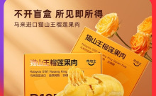 ���ԠI���в�ʿ�R�������M��D197؈ɽ����ɏ����Һ��������rˮ��