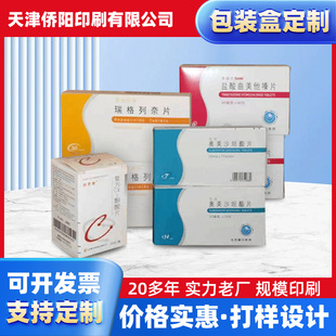 ���S���b�ʺж������ӡˢ�����ۯB���l�tș���侫Ʒ�Y��С�׺�