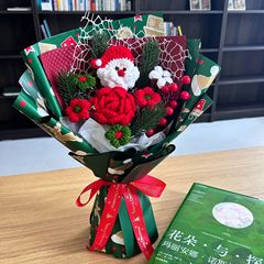 Artificial Flowers 跨境圣诞仿真花束纯手工毛线花束手捧花成品