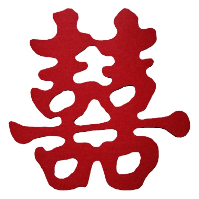 Ruirui стерео нетканый материал очень большой счастливое слово планировка свадебной комнаты наклейка на дверь оконная решетка наклейка счастливое слово фетровое флокирование