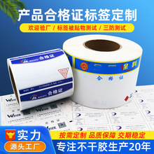 aƷϸCzʳƷԭϺϸϘ˺~漈zӡӡˢ