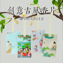 ��܇��Ƭ����ߙn���L�z����տ�Ƭ���͵����־�����܇�d��ˮ��޹