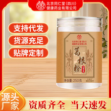 һ�����l������r�aƷ�_�ݸ�������l�����������خa