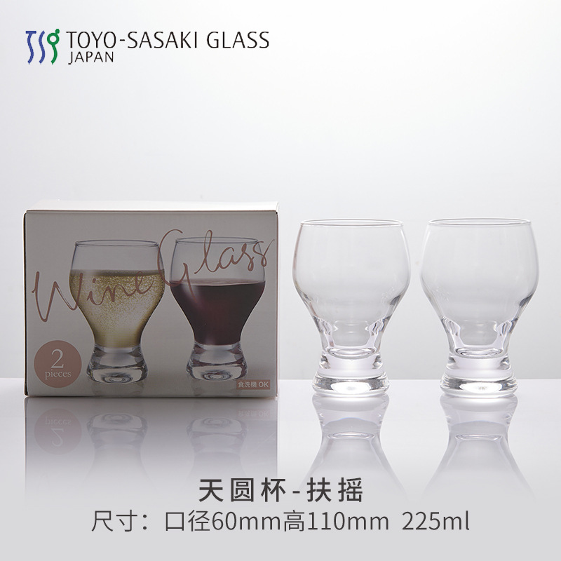 G101-T273 (2개/상자 36개 상자/판지)