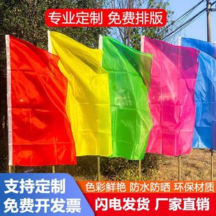 ���쵶���h�����l�����bV���칫˾��־���׃��@�_�I����T�^