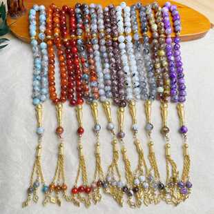 �����ִ�ٝ����33�w10��������TASBIH
