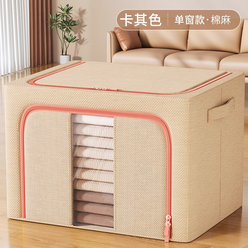 厚みのある綿とリネンの収納ボックス家庭用大型スチールフレーム収納ボックス大容量ワードローブ収納と整理折りたたみ式防塵|undefined