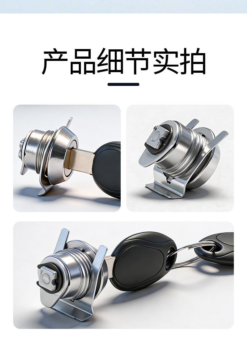 Motorcycle Tail Box Lock Core Alloy Rear Tail Box Lock Buckle Electric Vehicle Delivery Box Three-Box Universal Side Box Accessories