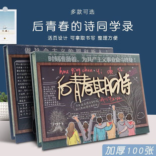 ͬ�W�С�W������Ů�����꼉�n�愓��W�t���I�o��� �͹Ż�퓱�