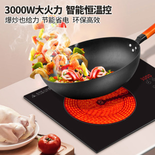 ������ՠt늴Št�M��̨Ƕ���ü����|��3000W���Q����OEM/ODM