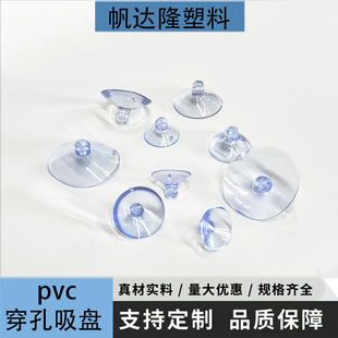 �������P�M�׭h��PVC������������Ҿ�ԡ�Ғ��h�̶�����S�����l