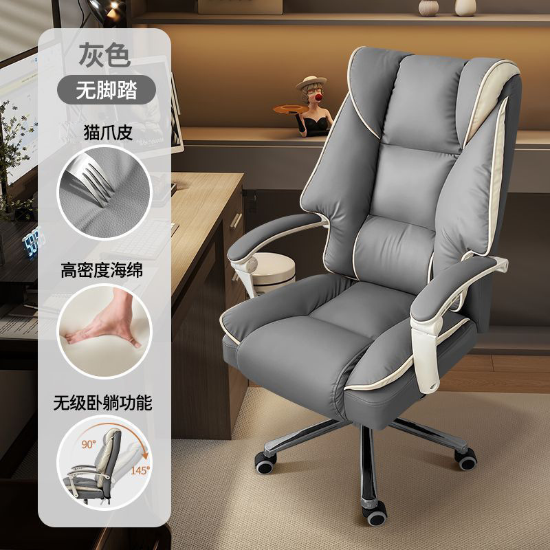 Silla de computadora, silla de escritorio, silla de oficina, silla de elevación, silla giratoria, silla de escritorio