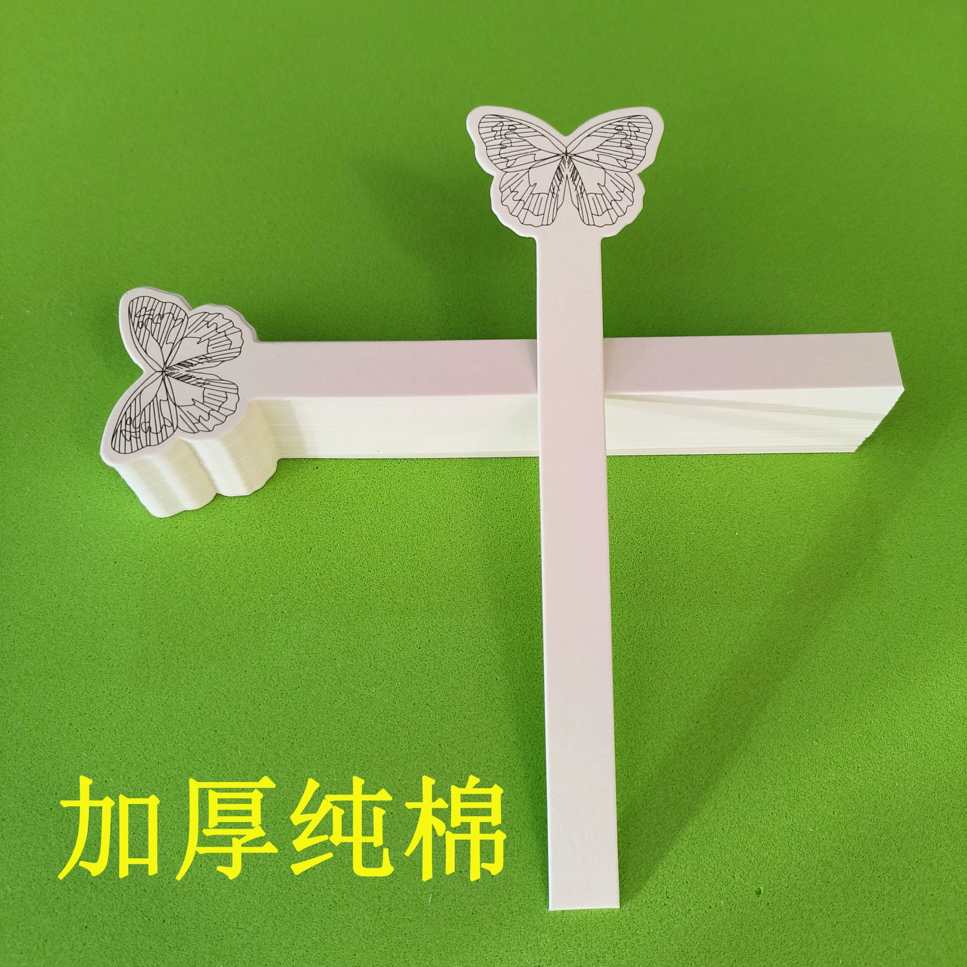 Бумажная парфюмерная бумага с ароматом бабочки, тестовая бумага для духов, тестовая бумага для духов, ароматическая карта, ароматическая бумага с эфирным маслом, диффузорная бумага, ароматическая бумага