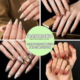 �p���Ըи߼���ʽ؈�۴�����Ƭ2026�¿��L���ǧ���ֹ���ָ��Ƭ