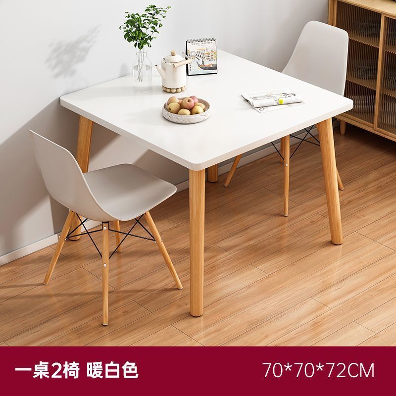 レンタルルーム用のダイニングテーブルと椅子の組み合わせセット、シンプルな無垢材の脚の正方形のテーブル、家庭用の正方形の小さなアパートのダイニングテーブル|undefined