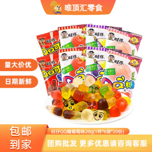 ����ܛ��QQ���������l��Y�����ζ��ʳ���bС��������ͬ��ܛŴ