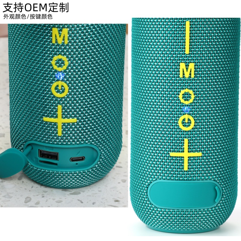 Transfronterizo nuevo TG448 altavoz Bluetooth RGB luz de atmósfera portátil pequeño subwoofer tarjeta de audio Bluetooth