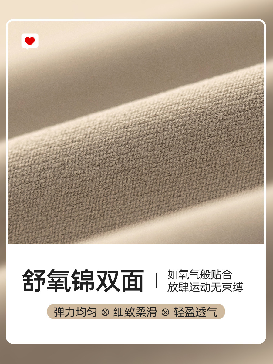 裸感の高い腰のひもの運動のズボンの女性のゆったりしている広脚の純色のフィットネスのズボンのランニングはスリムに見えます。