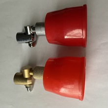 供应铜本色/镀铬大红帽气流喷头喷雾器喷头汽油机柱塞泵喷头