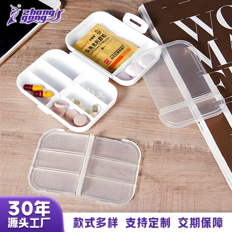 Индивидуальная пластиковая маленькая аптечка самый продаваемый переносной отсек для хранения таблеток портативный диспенсер для лекарств фабрика герметичных коробок производителей