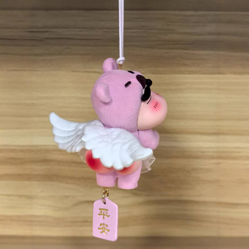 蜡笔小新植绒可爱屁屁熊公仔挂件吊牌潮玩手办车挂包挂生日礼物|undefined