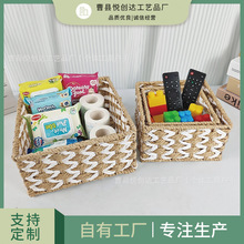 �羳�ֹ������ռ{�������ռ{��ʳ���yƷ�ռ{�@�پ�������ռ{�@