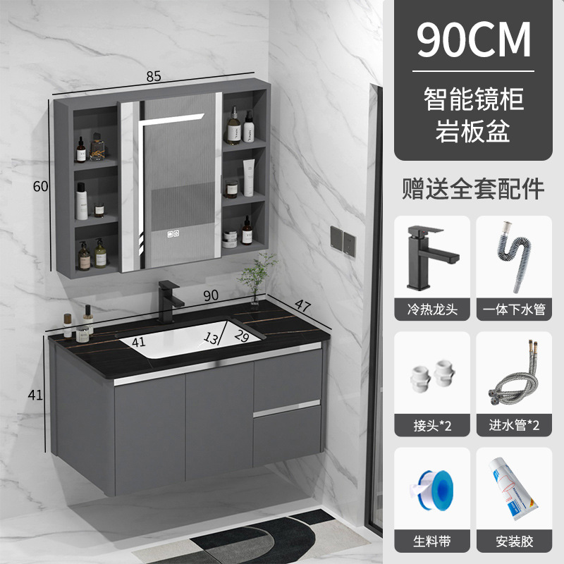 Nuevo gabinete de baño combinado espacio aluminio lavabo cerámica lavabo