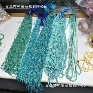 ���l��Ȼԭ�V�����G��ʯɢ��С�w���A�鷽���������{�G�ܭh�u��