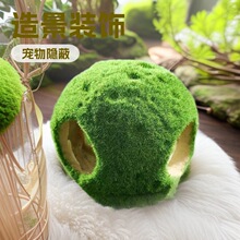 �쾰ʯ�^����ʯ�~���b�ɳ�P�@�������c�Y��֬��ˇƷ���ϬF؛���b