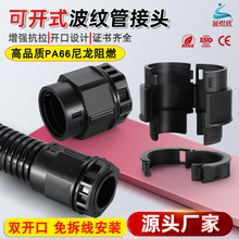 ��ȼ���y�ܽ��^���_ʽ�����������iĸ�����p�_��ܛ���������