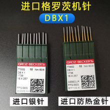 ���M�ڸ��_�ęC�DB&times;1������ᘽ�� ƽ�p܇�C���Xƽ܇�