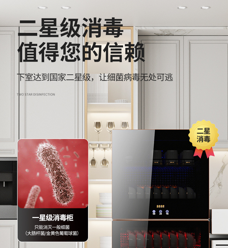 82f203fe-ff14-404b-8ad8-34f390cad27d.jpe