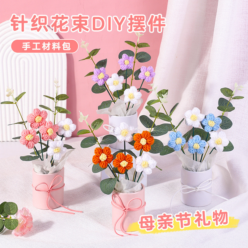 Teacher's Day Creative Birthday Gift Handmade DIY Knitted Carnation Wool Flower for Teacher Material Package Semi-Finished Product