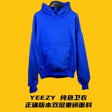 �ذ��p��KANYE٩����YZY��ɫ�l�W������BOXY�����Bñ���п羳