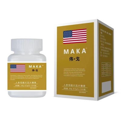 MAKA Black Edition Deer tablets ginseng Deer Oyster Tonic Oral candy One piece On behalf of