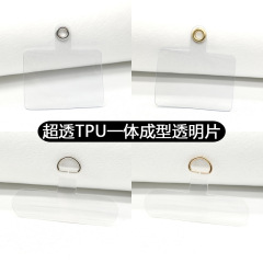 携帯電話のひものスペーサーのカラーの透明なパッチのPVCは斜めに掛けます。