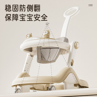 Baby walker for boys and girls multi-functional anti-rollover 7-18 months for boys and girls can sit and push children's stroller