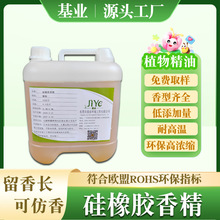 �F؛�������z�����z�㾫�͸ߜ�����Һ�w�㾫�m����������z��Ʒ