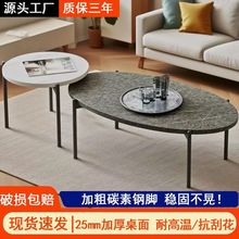 2025新款茶几小桌子小户型家具简易边几家用客厅现代简约出租屋