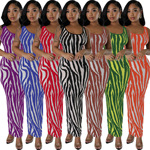 M3146 欧美跨境亚马逊女装斑马纹气质优雅长裙露背背心连衣裙