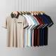 POLO Shirt Catering Short-sleeved Work Clothes Customized Restaurant Milk Tea Shop with Pocket Waiter Tooling Printing Logot T-shirt