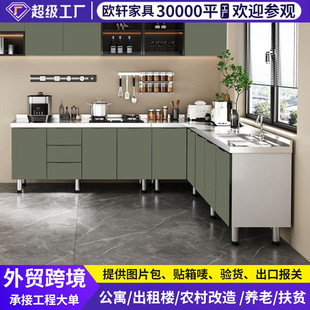 ���י������P��뙙�N����̨�����ͳ��ⷿ�M�bˮ�ۼ��Ù���һ�w