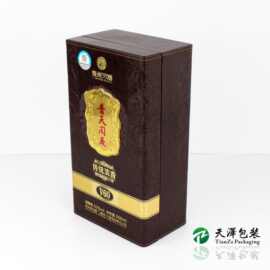 供应原浆白酒包装盒各类高档木包PU皮革车线保健酒网红酒盒包装
