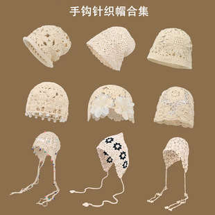 �����L�h��ë��ñ�ֹ��������^ñ��Ů���ı����U�Տ͹���ˇᘿ�ñ