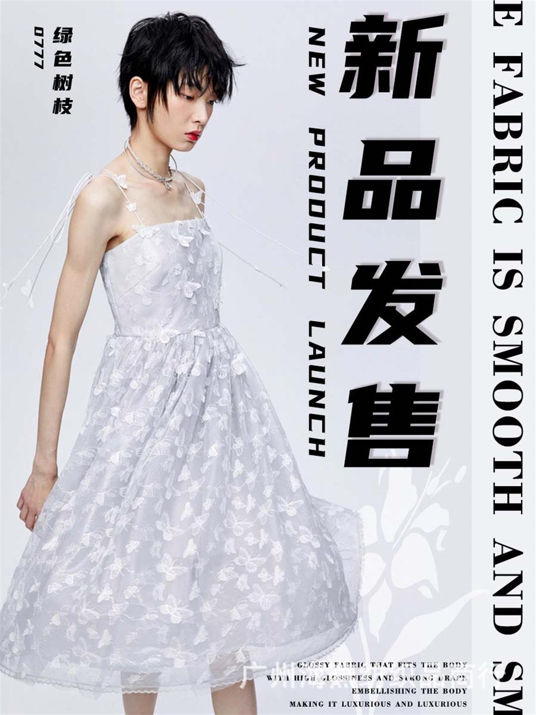 B7B9F19A09715E272011C1ADAF8A57