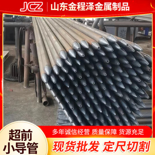 ע�{䓻���42 48mm��ǰС�����A��䓹ܳ����׺����̟o�p���܏S